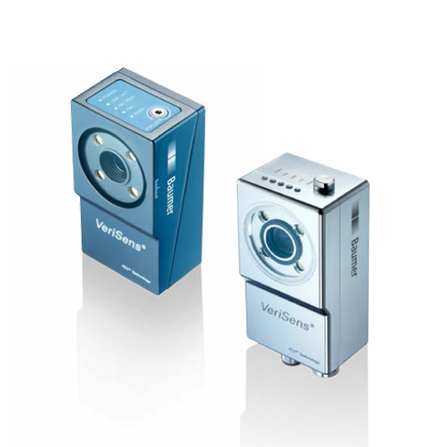 VeriSens XF Series 1